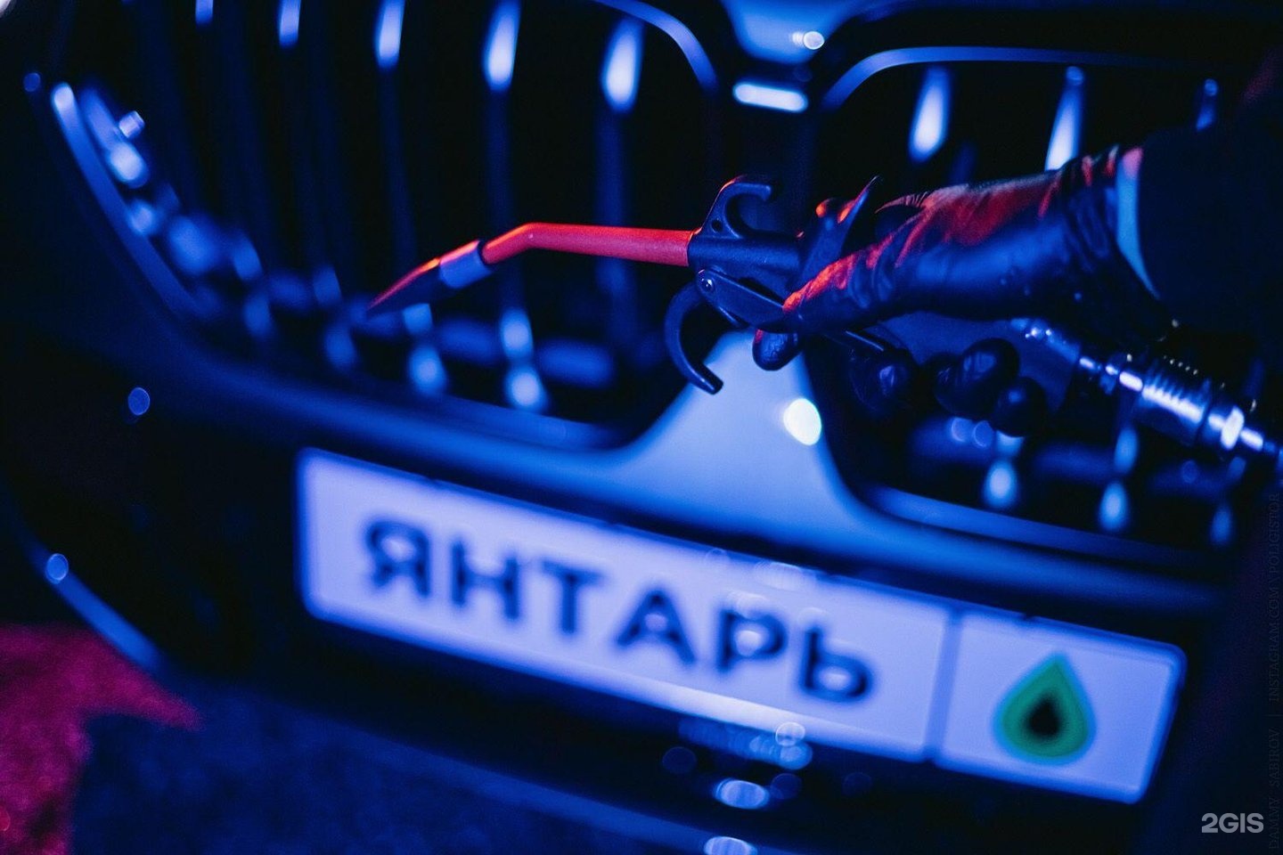 Автомойка янтарь новосибирск Автомойка янтарь новосибирск