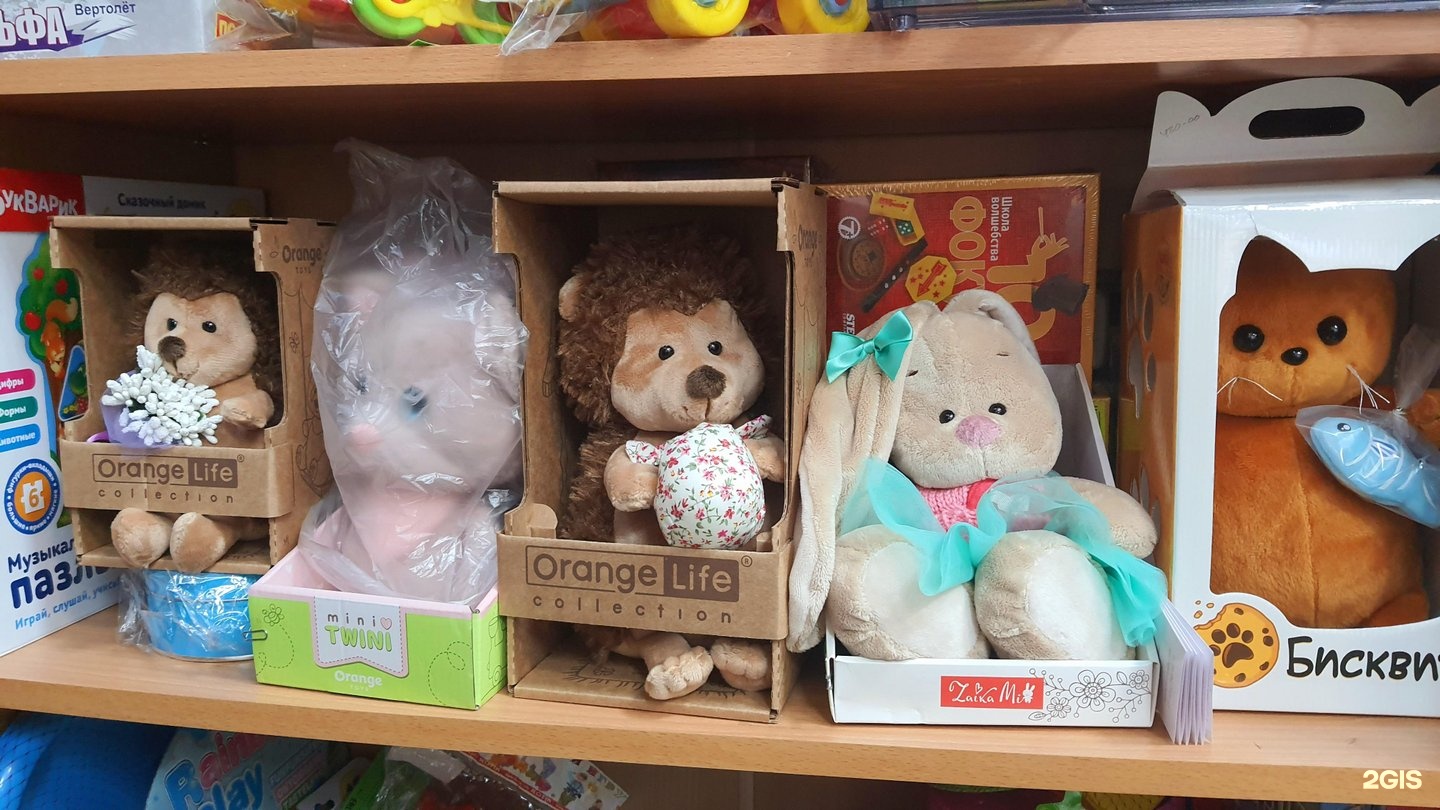 кругозор книжный магазин