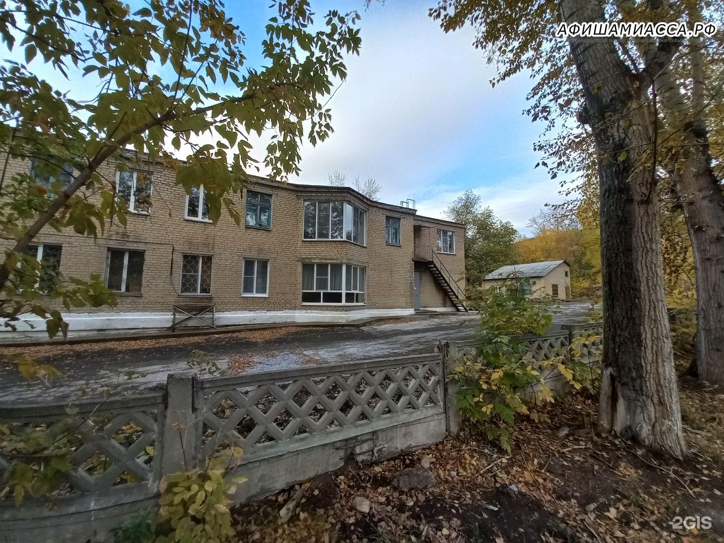 1986 год детский сад таганрогский. 51 сад таганрог. Садик 51 чебоксары. Таганрогский детский дом. 51 сад таганрог.