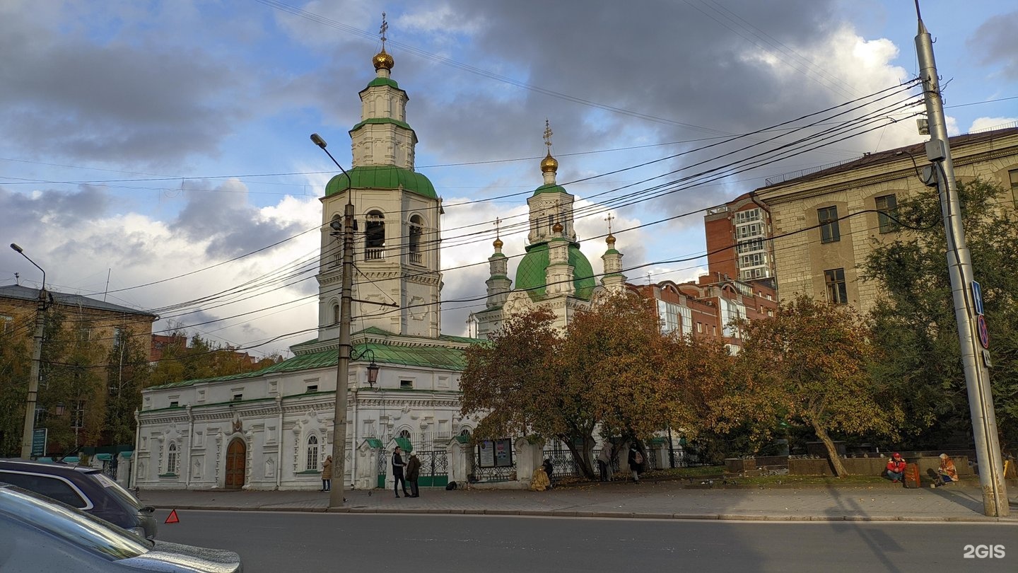 Свято Покровский кафедральный собор Красноярск