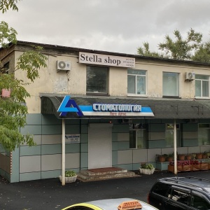 Кинотеатр англетер спб. Лайк флай воронеж. Красный проспект 157 новосибирск. Like fly московский просп 157б. Like fly московский просп 157б.