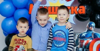 Мир чудес ул революции 106 фото