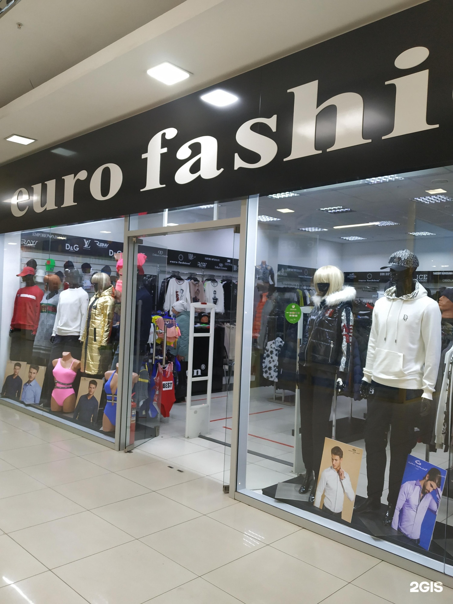 Euro мода. Euro Fashion. Euro Fashion stnbl.