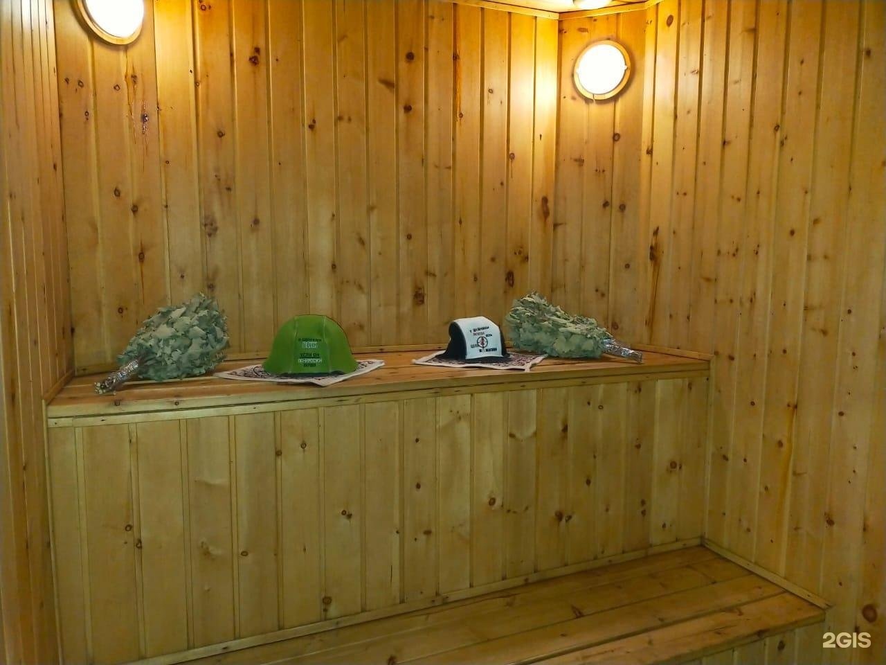 Астория