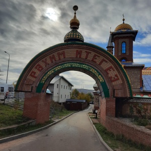 Фото от владельца Храм всех религий