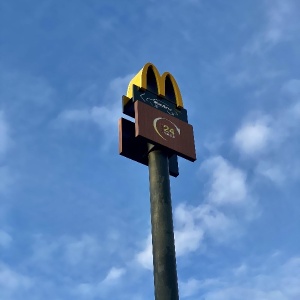 Фото от владельца McDonald`s, ресторан быстрого питания