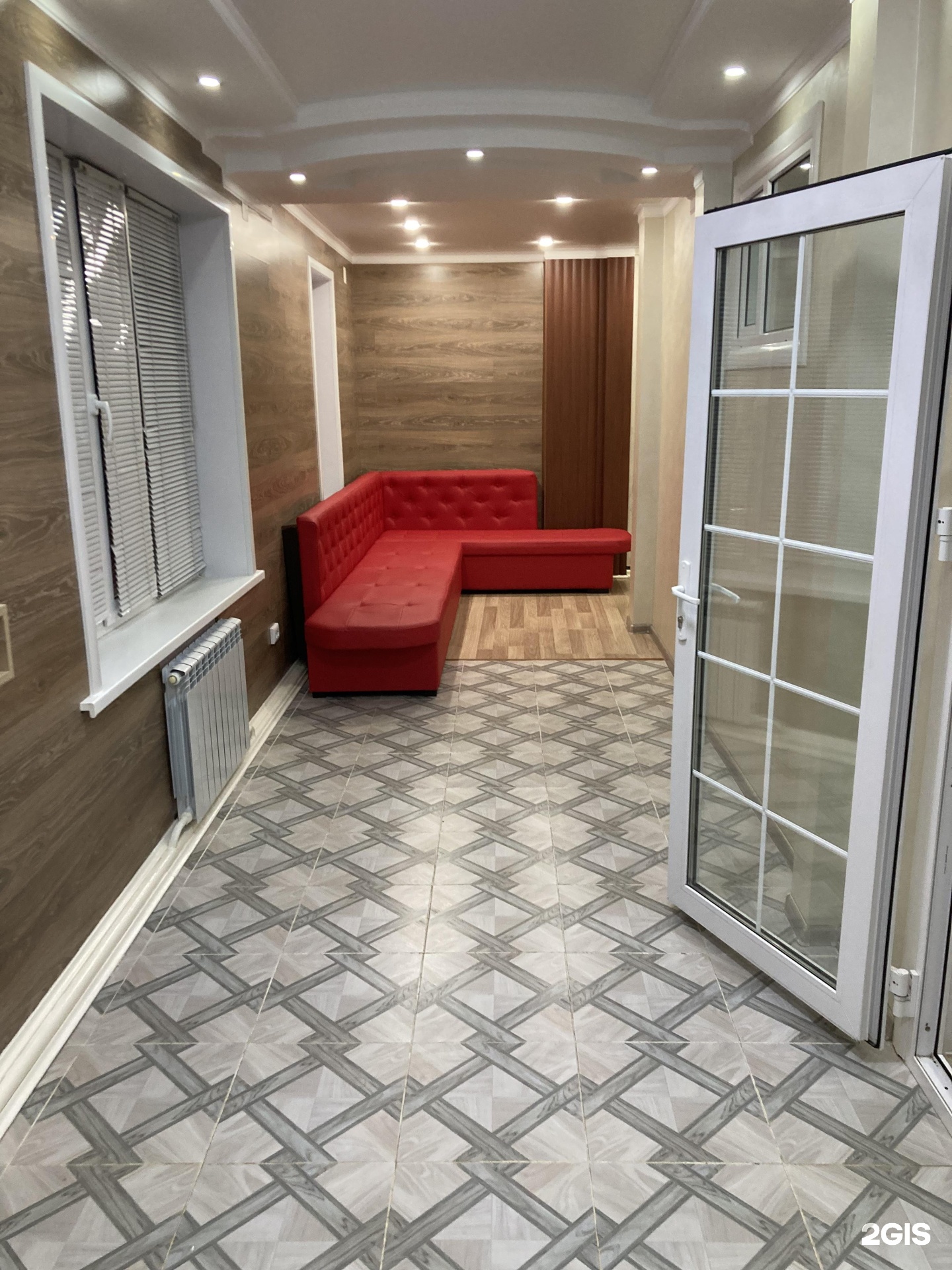 Relax House