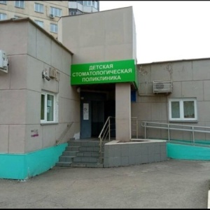 Фото от владельца Стоматологическое отделение, Красноярская городская детская поликлиника №2