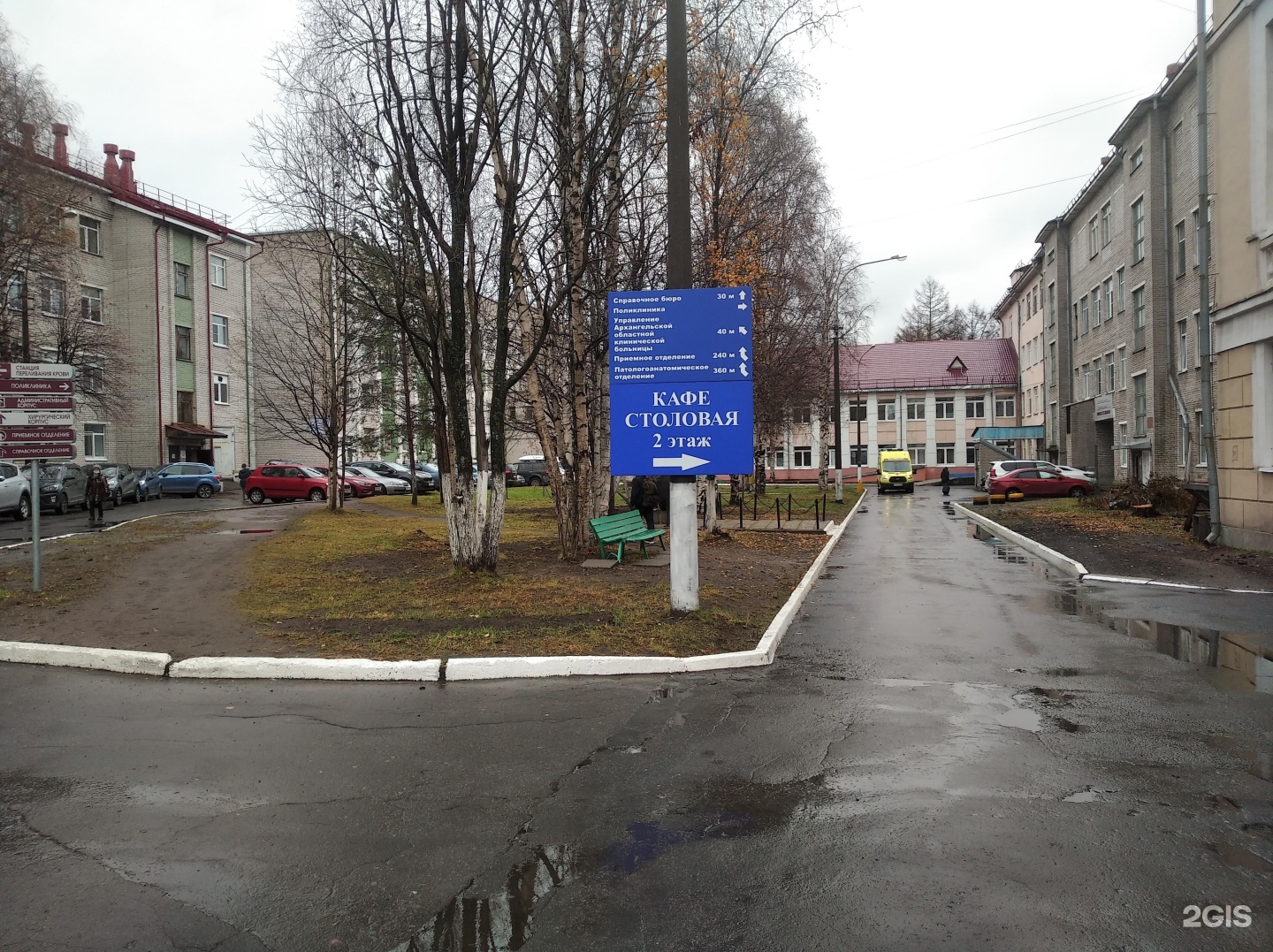 Пр архангельск. Ломоносова 292 Архангельск областная больница. Проспект Ломоносова 292 Архангельск. Г. Архангельск, пр. Ломоносова, 292. Ломоносова 292 Архангельск областная больница карта.