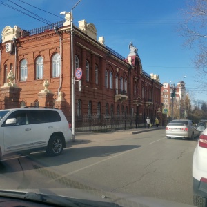 Фото от владельца Томский областной суд