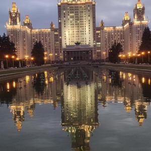 Фото от владельца Московский государственный университет им. М.В. Ломоносова