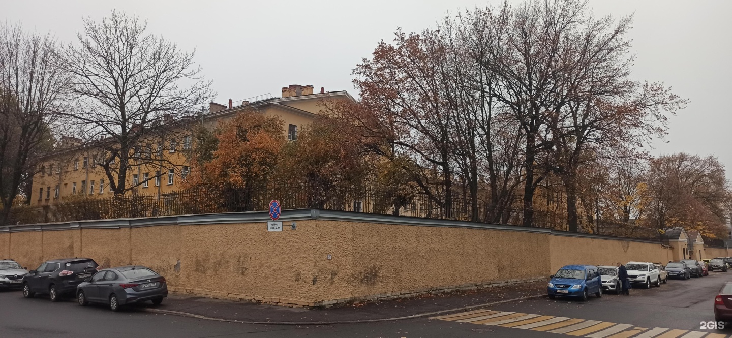 Городская психиатрическая больница Святого Николая Чудотворца  Санкт-Петербург, Набережная реки Мойки, 126 - телефон, адрес, контакты, на  карте