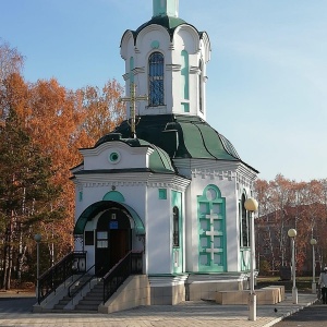 Фото от владельца Часовня в честь Святой Богоматери Покрова Пресвятой Богородицы