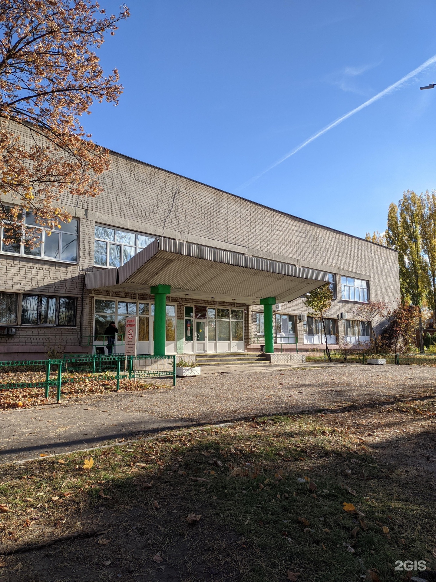 8 Больница Воронеж