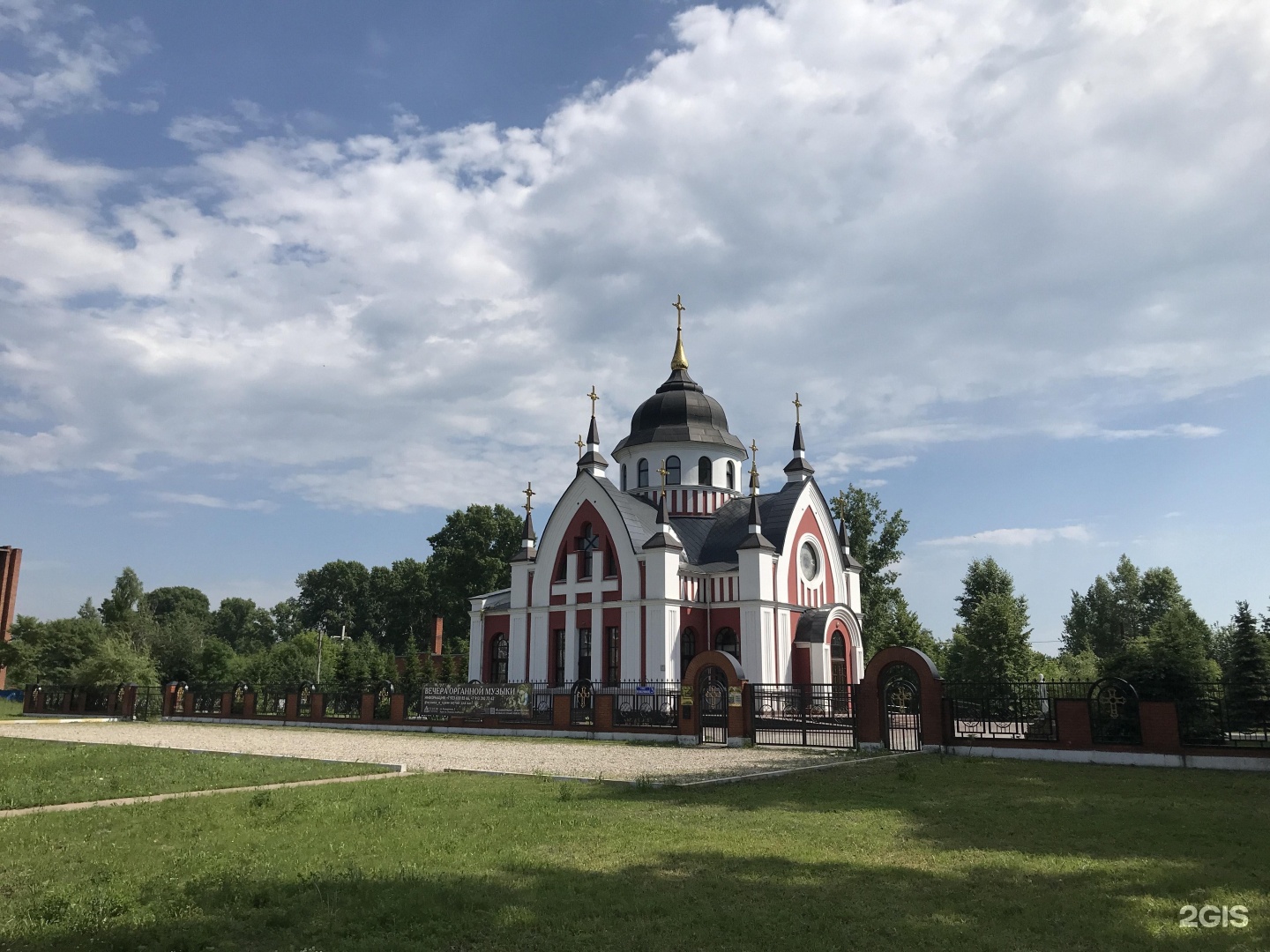 католический храм в кемерово