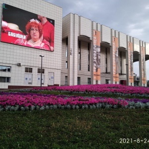 Фото от владельца Пермский академический Театр-Театр