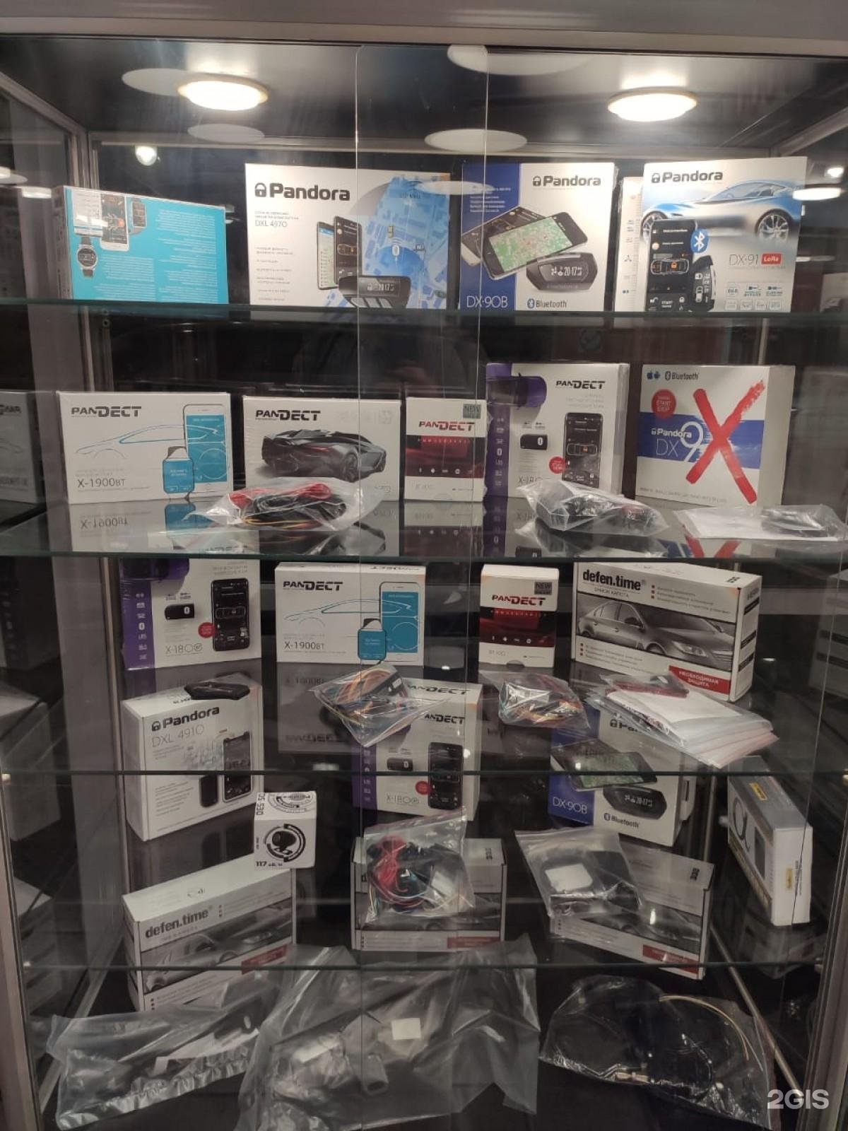 Пандора центр москва. Установочный центр pandora москва. Сервисный центр пандора. Пандора центр москва. Пандора центр санкт петербург.