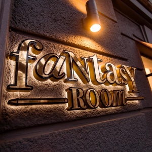 Фото от владельца Fantasy Room, арт-студия