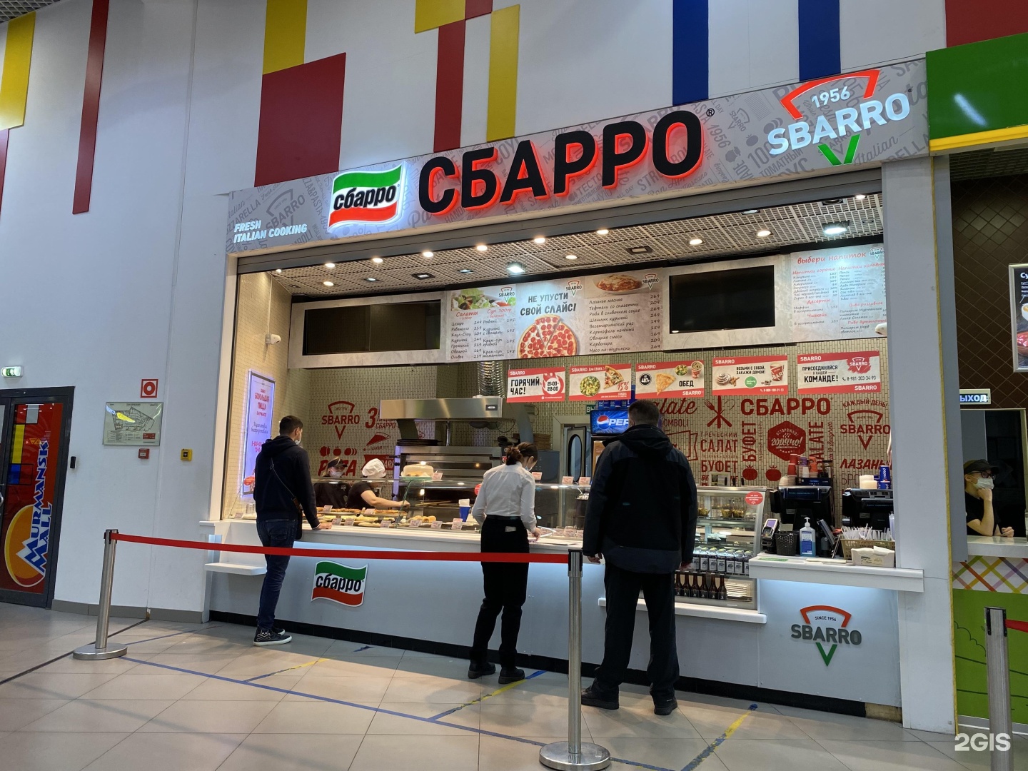 пицца москва sbarro фото 4