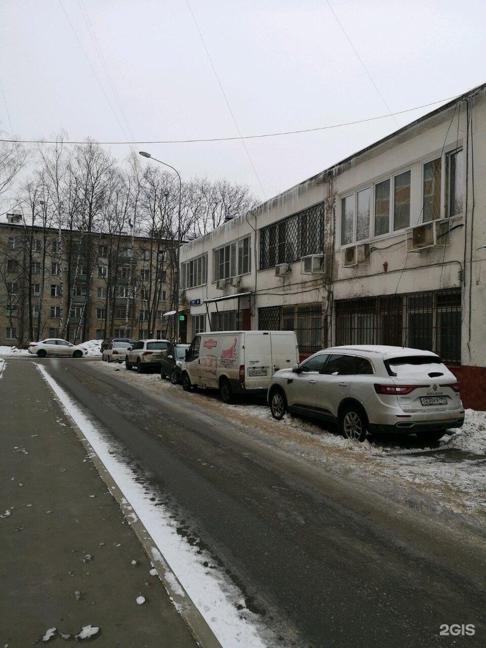 улица амурская в москве