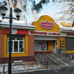 Фото от владельца Алимпиев, сеть колбасных магазинов
