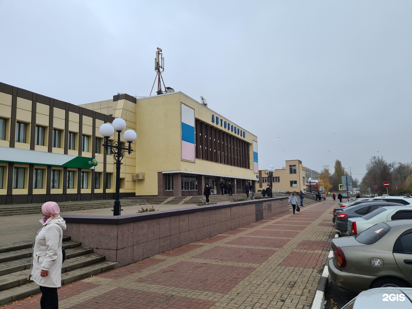 10 Questions On автовокзал Томск