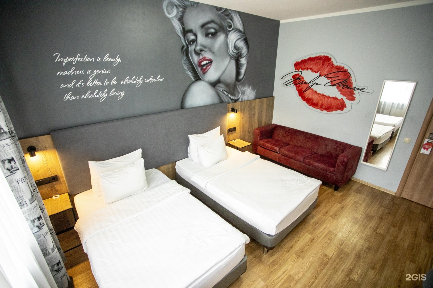 Ays design hotel rosa khutor. Ays Design Hotel меню. Сочи отель человек комната с 5 человек. Ays Design Hotel комплексный ужин. Промокод ays Hotel.