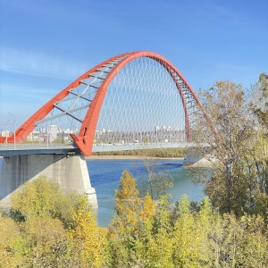 Фото от владельца Бугринская роща, парк культуры и отдыха