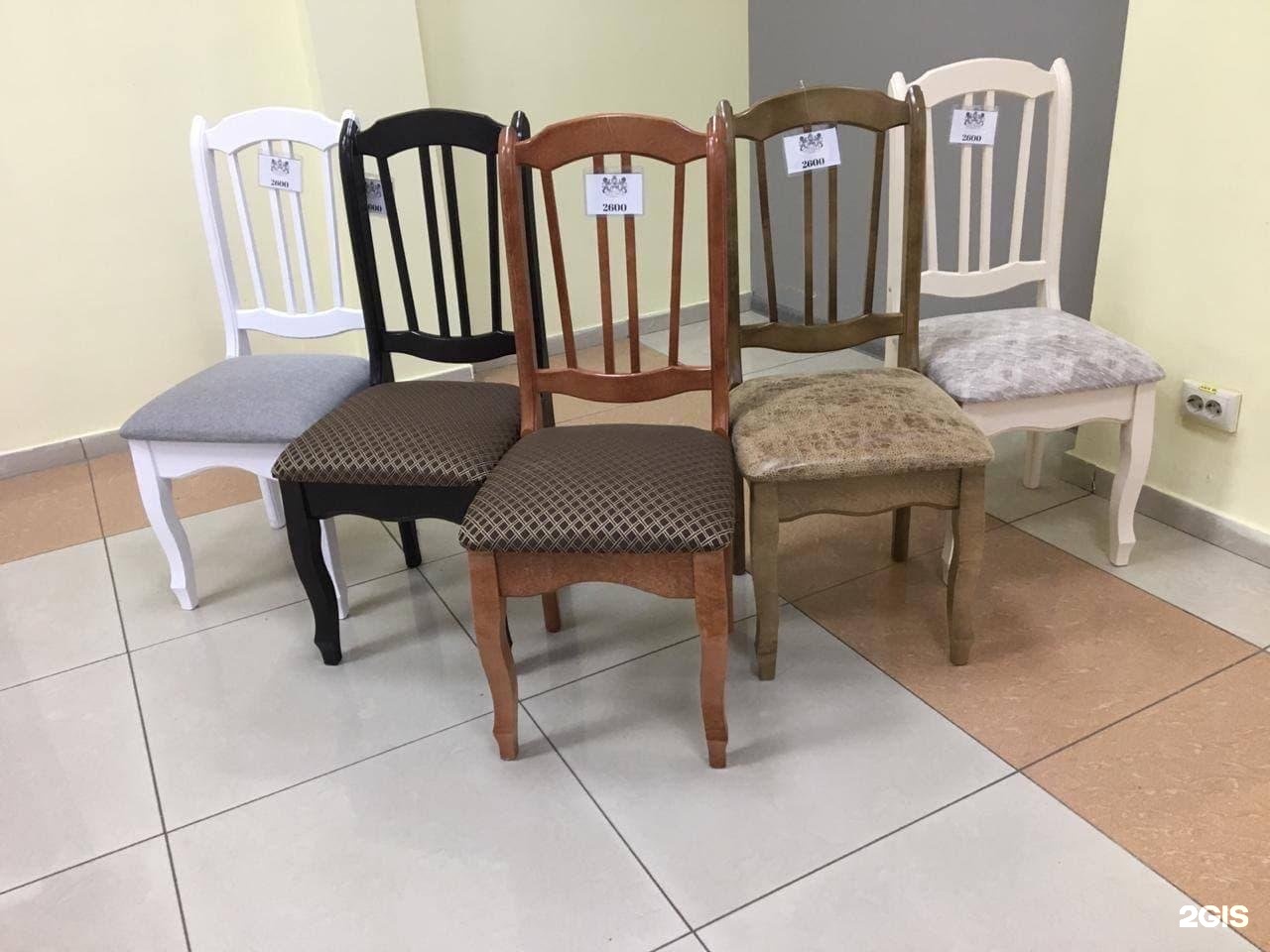 12 стульев мебель кресла