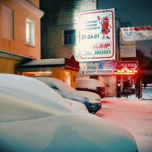 Фото от владельца АИР, ООО, компания