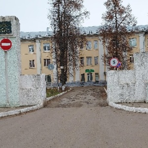 Фото от владельца Липецкая районная больница