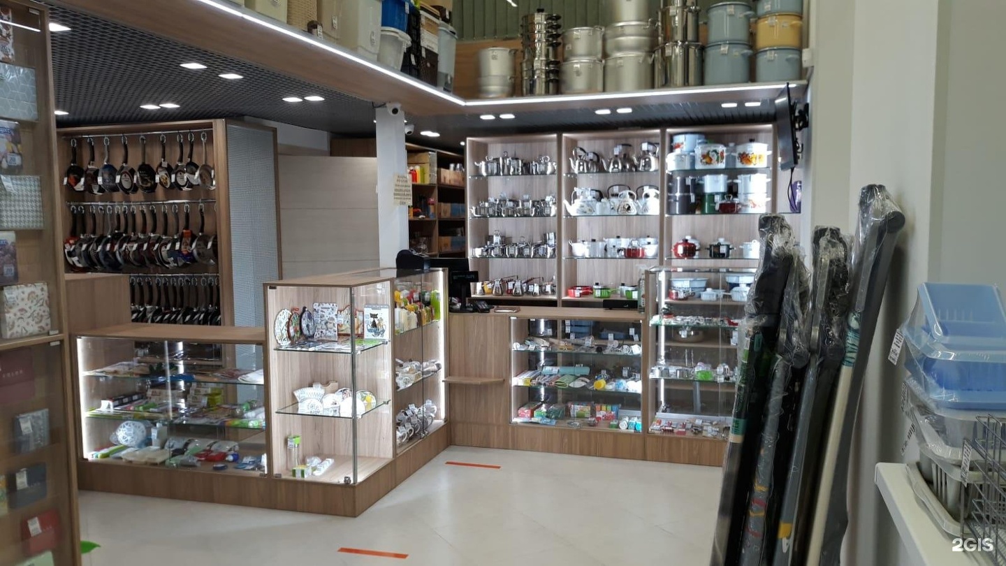 магазин магнит в кудрово. автозапчасти кудрово. вейп шоп кудрово. магнит косметик кудрово. бары кудрово.