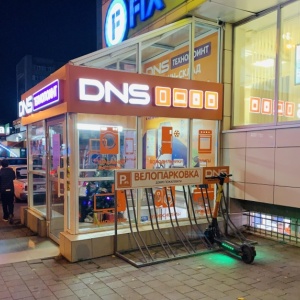 Фото от владельца DNS, сеть цифровых супермаркетов