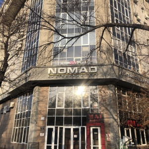 Фото от владельца Nomad Insurance, страховая компания