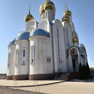 Фото от владельца Храм в честь иконы Пресвятой Богородицы Целительница