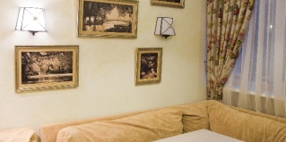 Дзержинск: Отель Парк