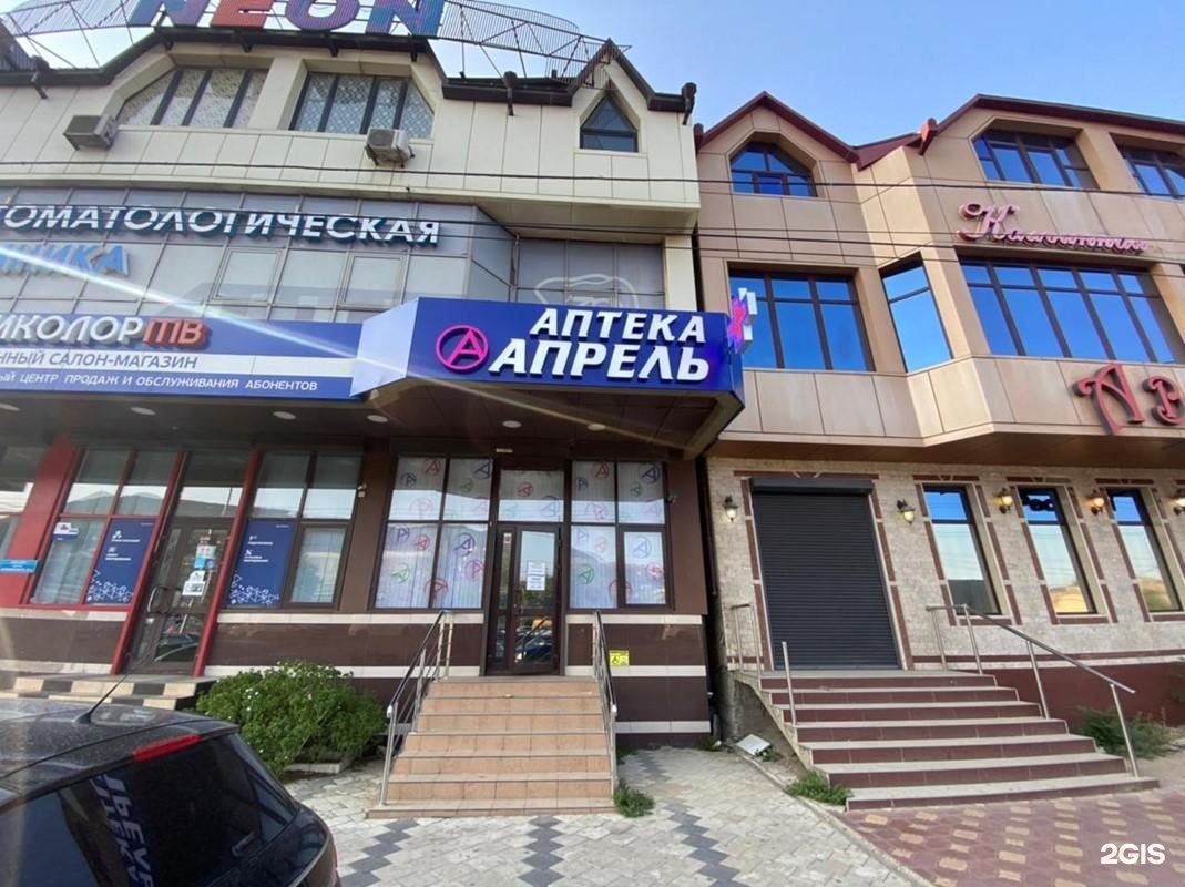 гамидова 24 махачкала. гамидова 55 махачкала. гамидова 20 махачкала. проспект махачкала. проспект гамидова махачкала.