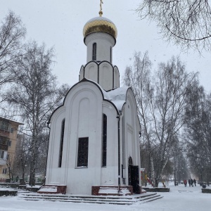 Фото от владельца Часовня Преображения Господня