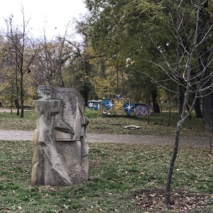 Фото от владельца Центральный парк культуры и отдыха им. Т. Шевченко