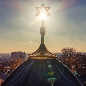 Фото от владельца Еврейская религиозная община, синагога