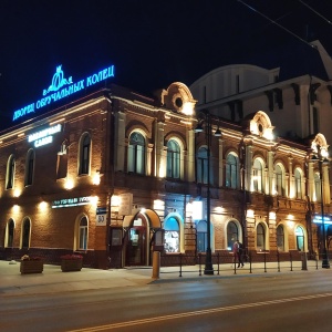 Фото от владельца Big City, торговый центр