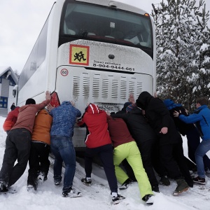 Фото от владельца ZAVBUS, компания по организации отдыха