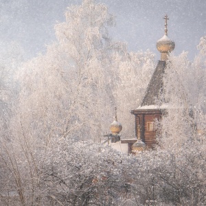 Фото от владельца Храм Всех Святых