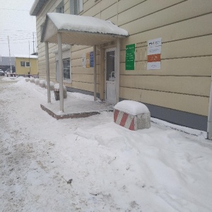 Фото от владельца Строгий папа, веб-студия