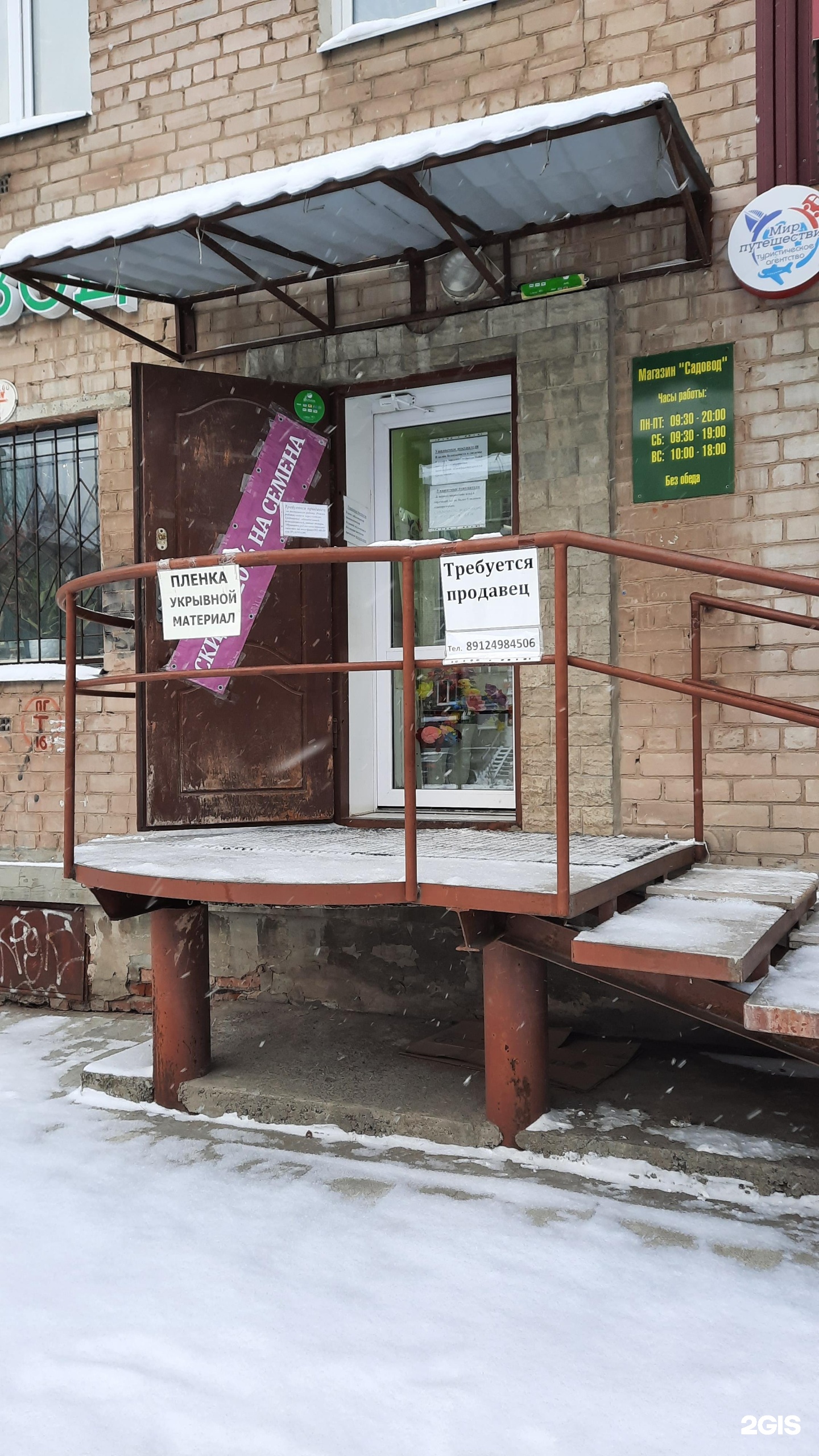 Липецкая городская больница 3 свободный сокол. Липецк, ул. Клиника эко липецк. Ушинского 10 липецк. Липецкая городская больница 1.