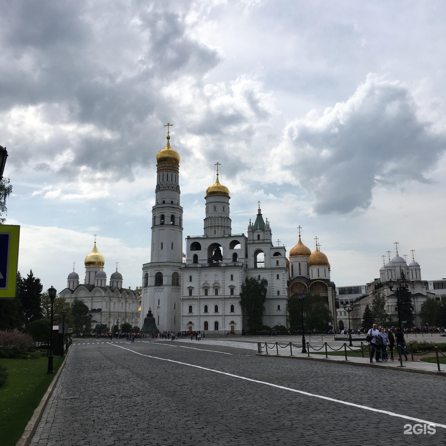 Каким был 1 кремль. Ансамбль Ивана Великого. Колокольня Ивана Великого Московского Кремля. Великая Москва. Фото 2024 Соборная площадь Кремля.