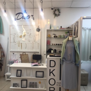 Фото от владельца DKOR SHOP, магазин молодежной одежды