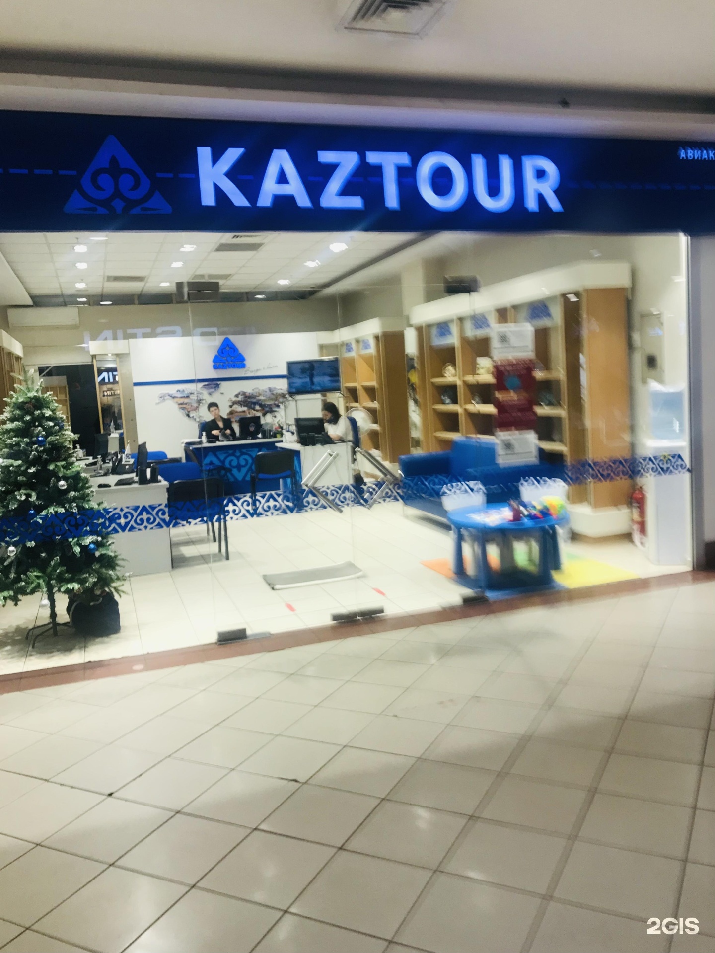 Kaztour