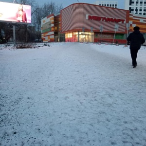 Фото от владельца Мегамарт, сеть гипермаркетов