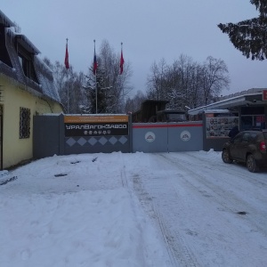 Фото от владельца 192 Центральный завод железнодорожной техники, АО